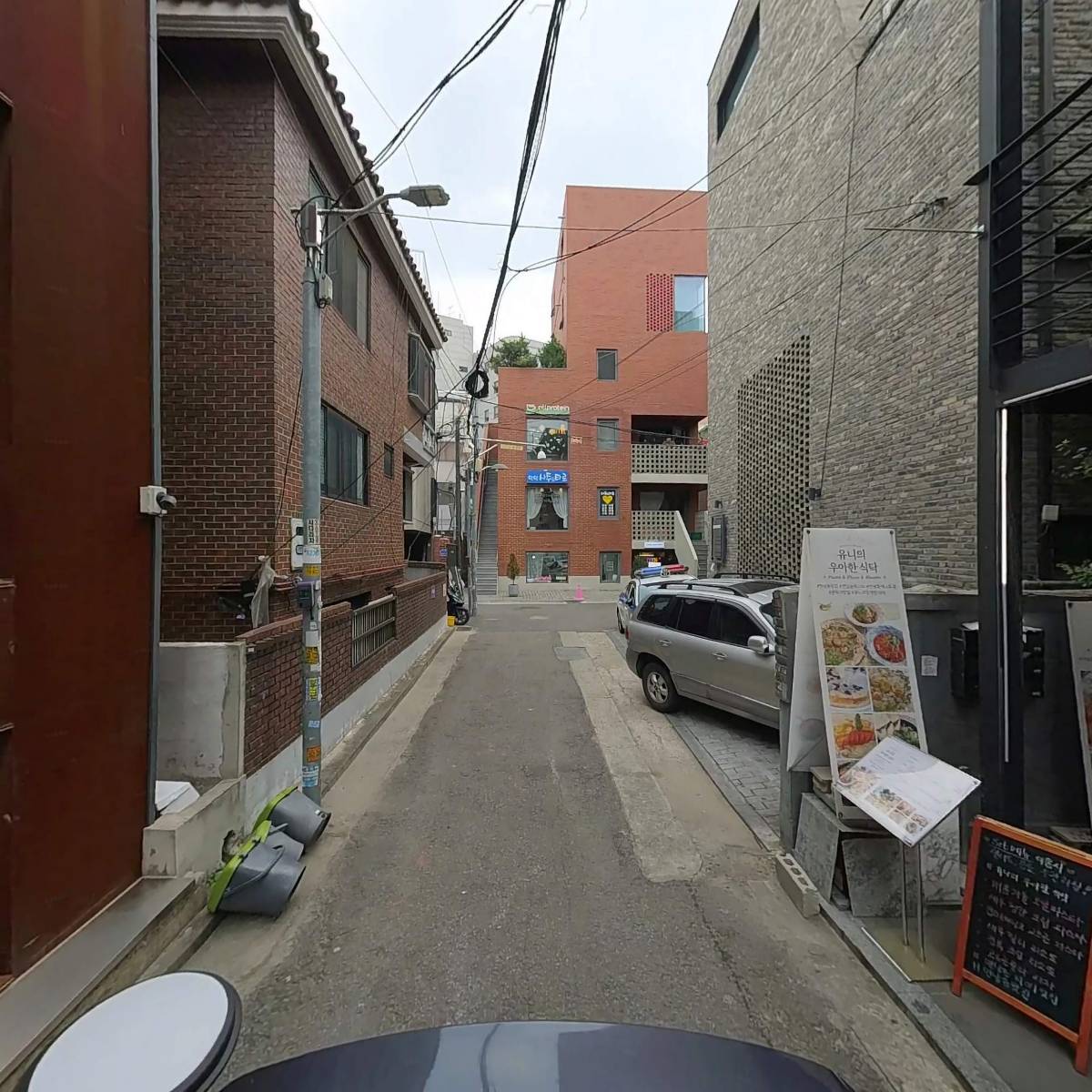 오퍼니티 주식회사_2