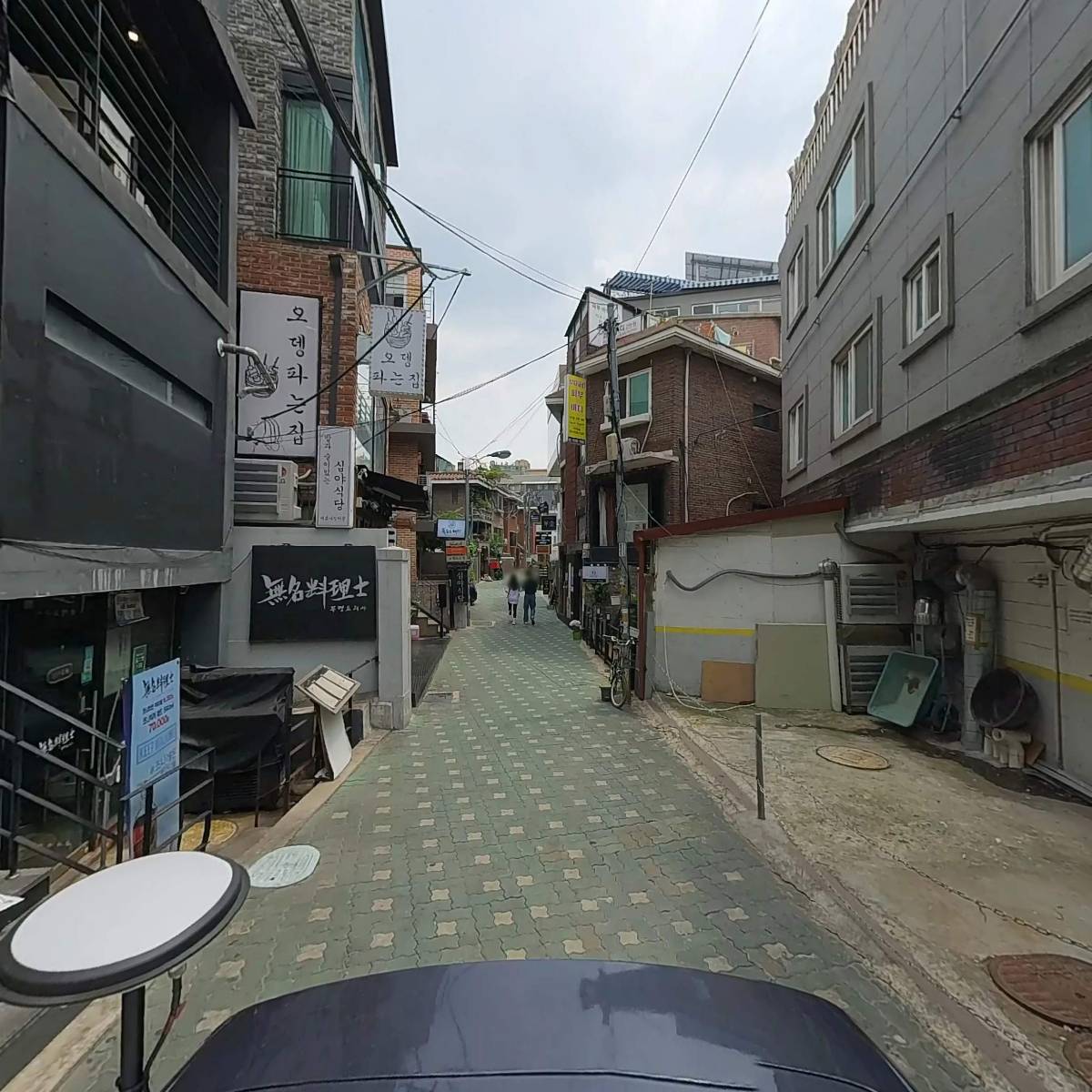 연남동 느루_2