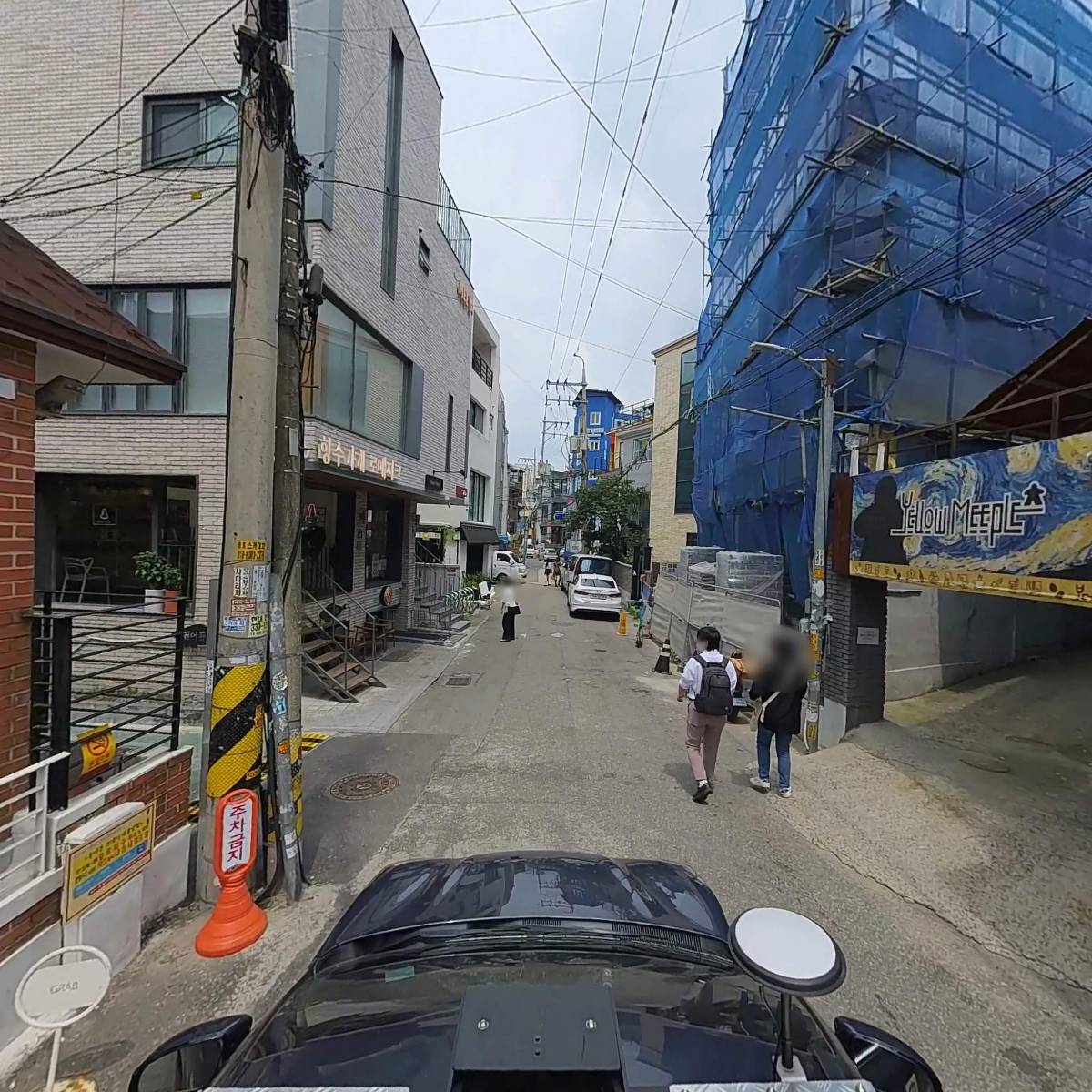그랩_4