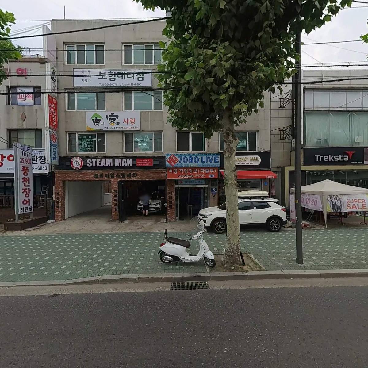 더드림케어