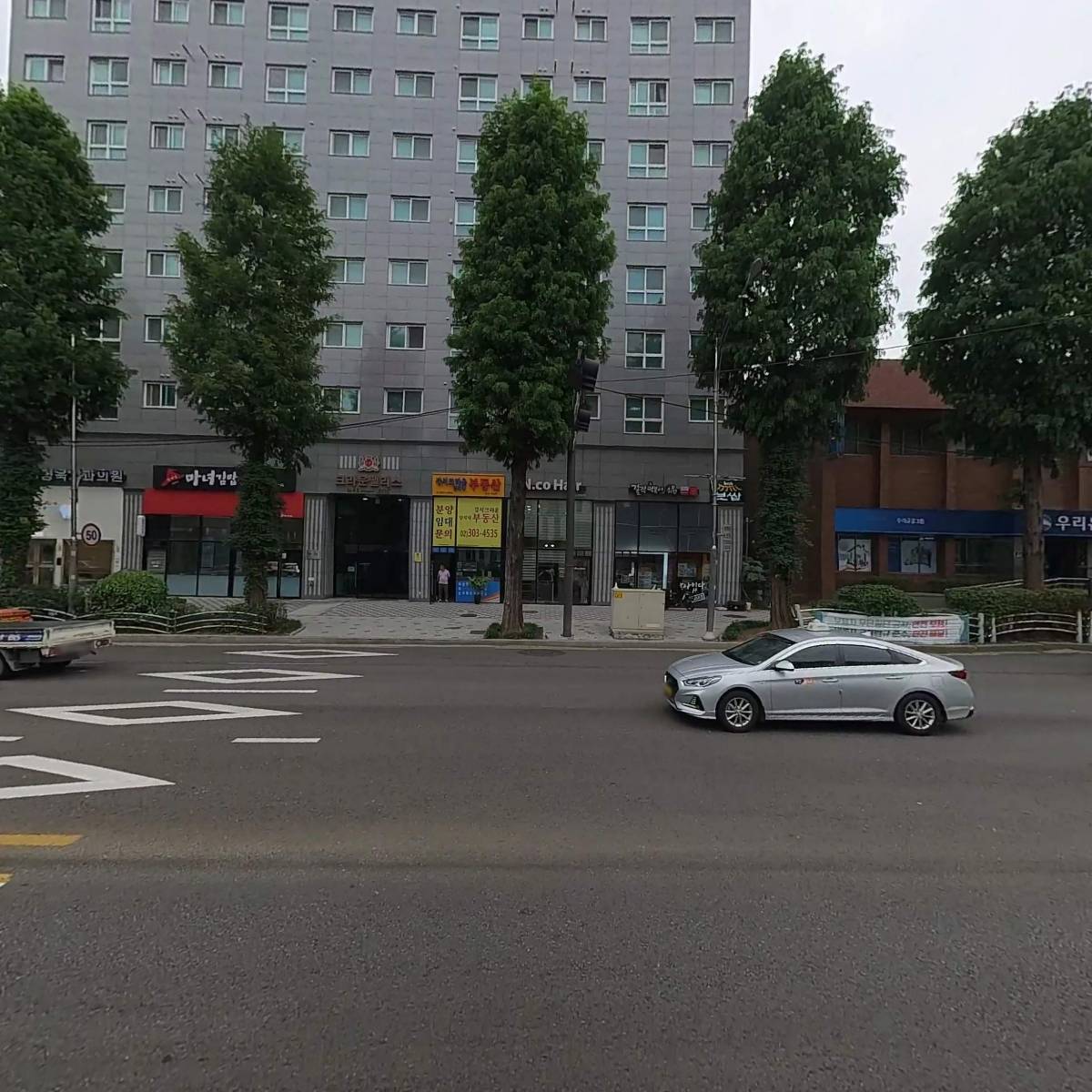 강서경찰서직원복지위원회(구내식당)_3