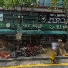 (주)오픈마인드인포테인먼트_3