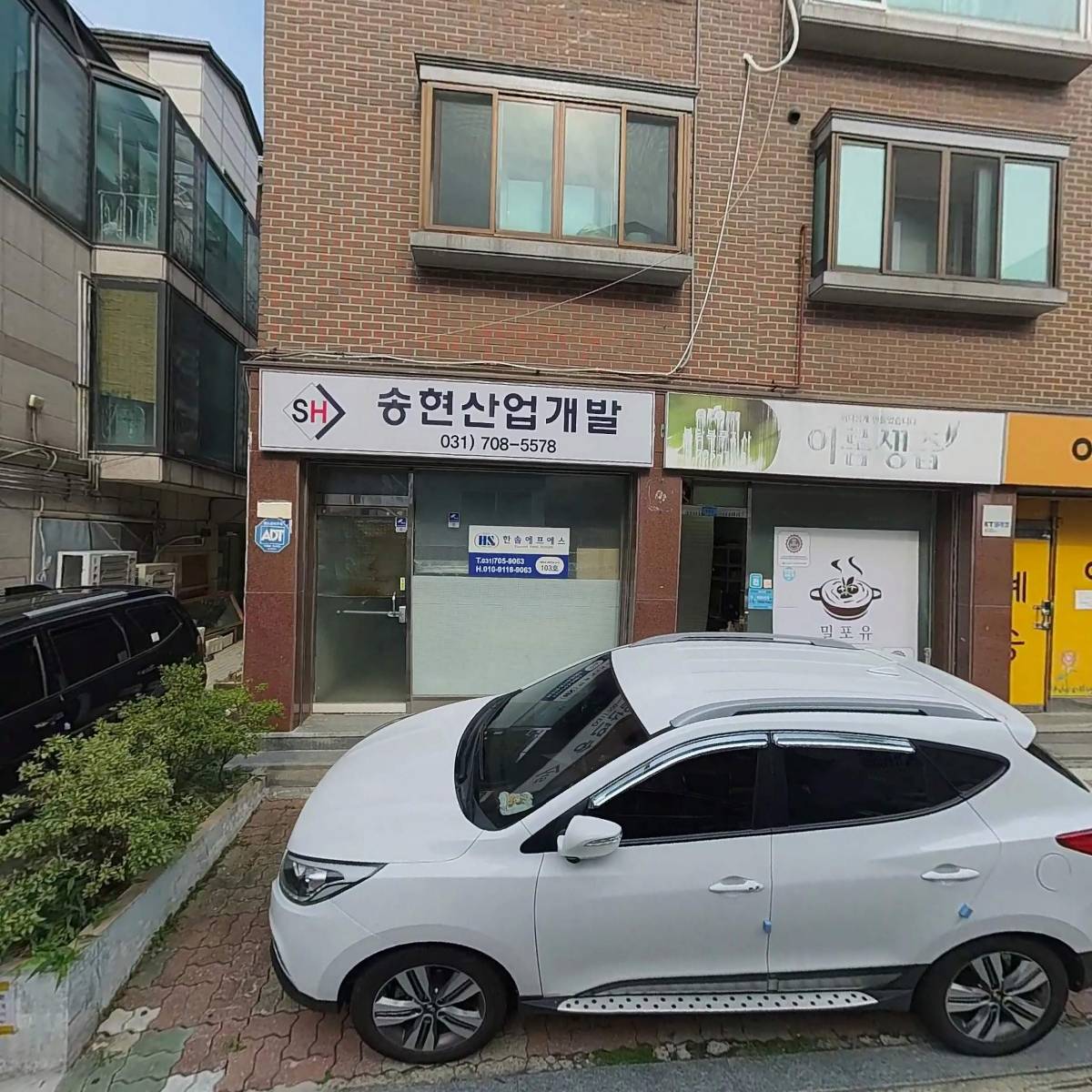썬 케미칼_3