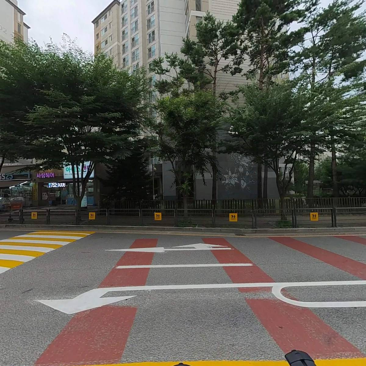 (주)로커스에듀_3