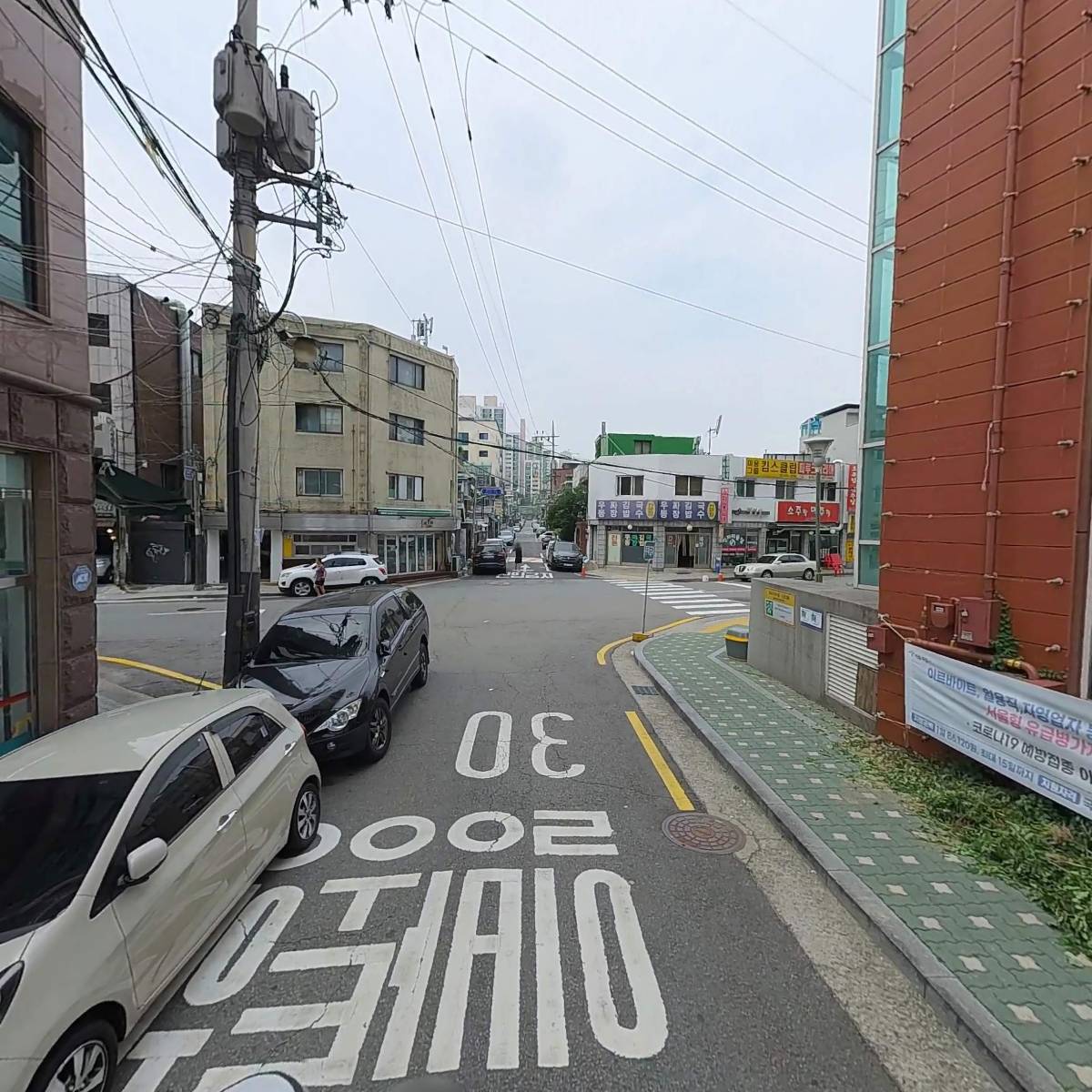 삼백무역상사_2