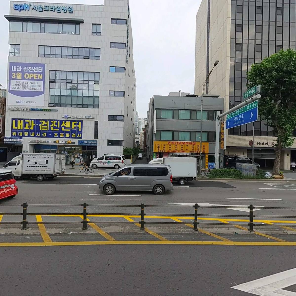 오토맨샵_3