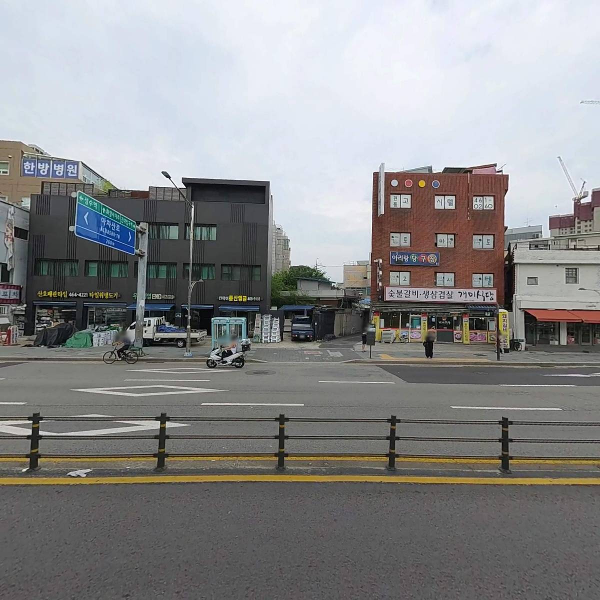 안단테엠(Andante:M)_3