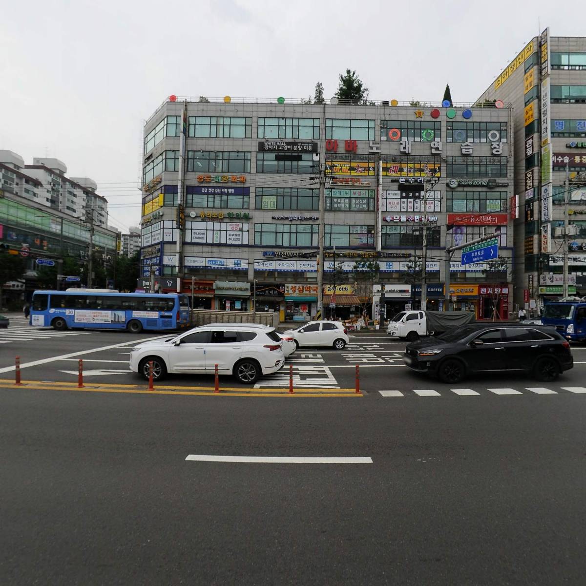 계산역할인마트_3