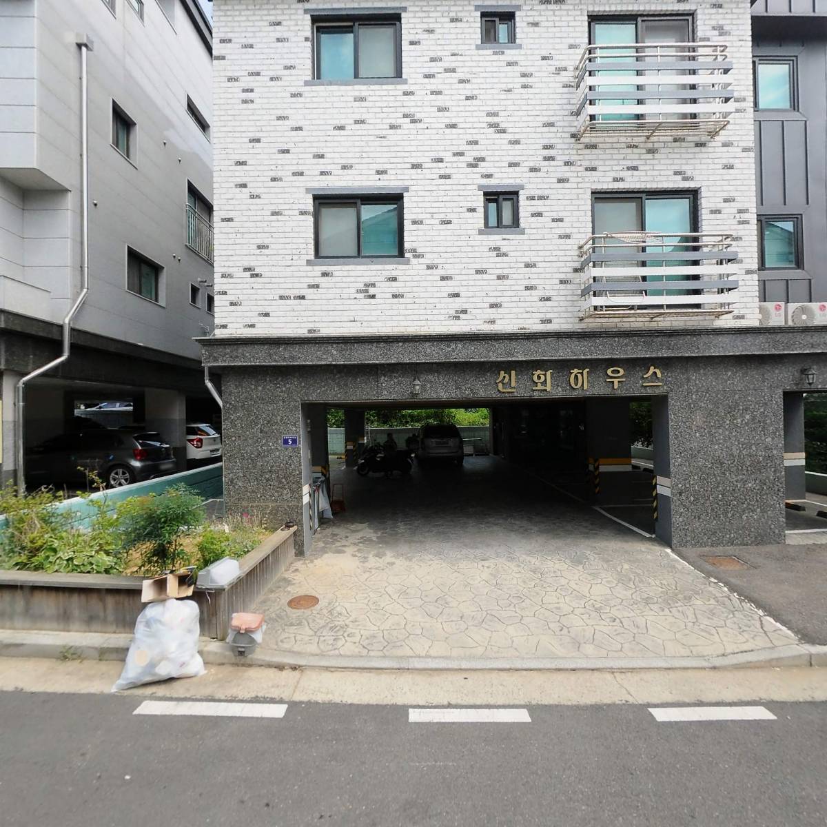 주식회사 에이치로직스_3