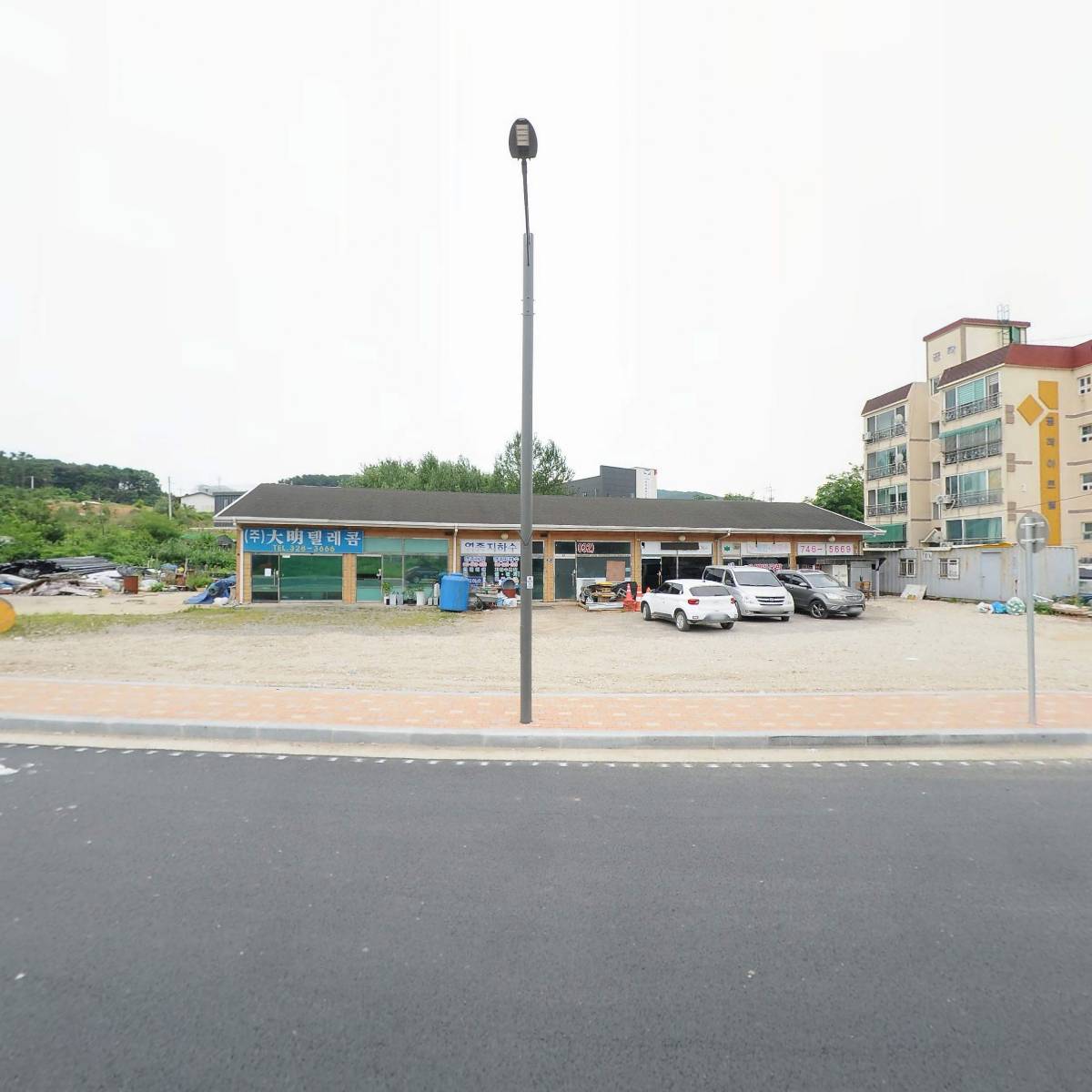 주식회사 대명텔레콤_3