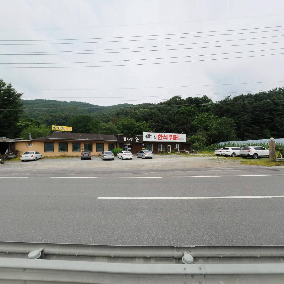 우리집한식뷔페_3