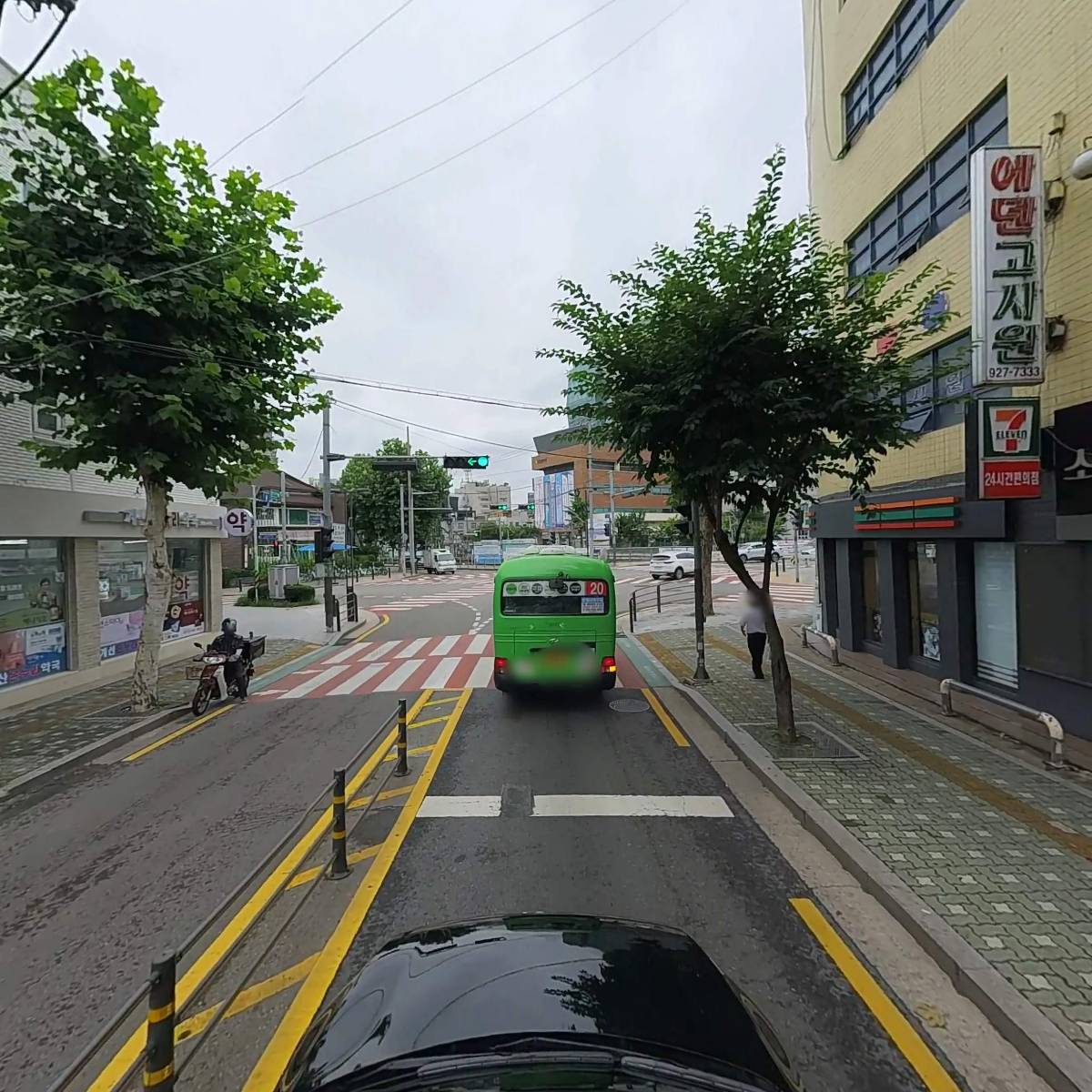 주식회사 귀한사람들_4
