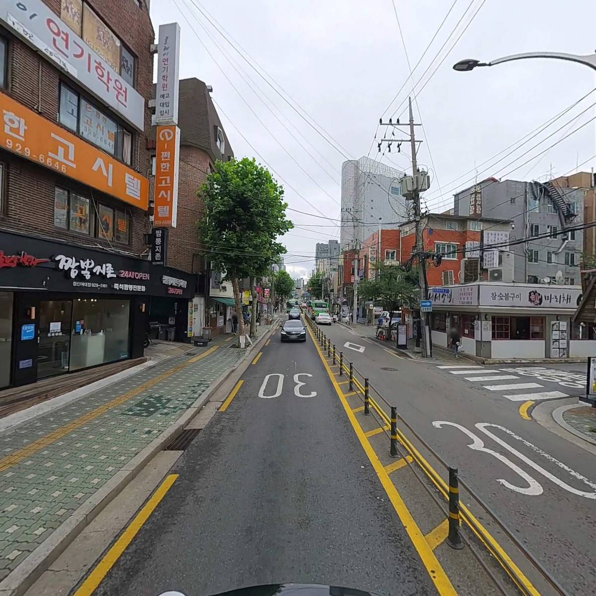 주식회사 귀한사람들_2