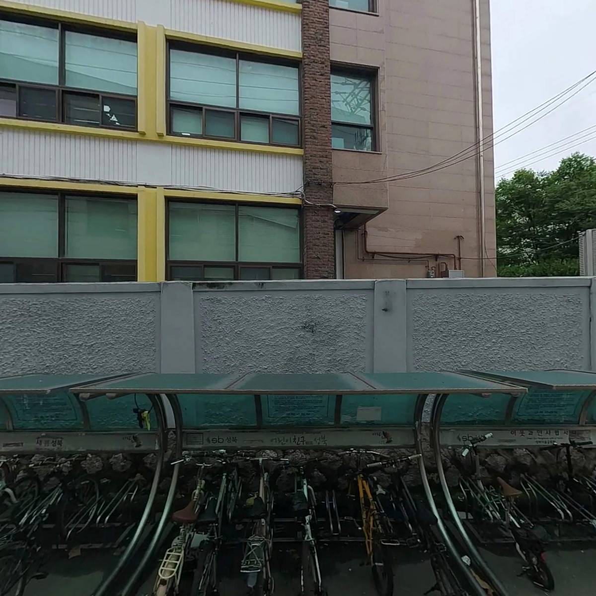 （주）국민은행보문동