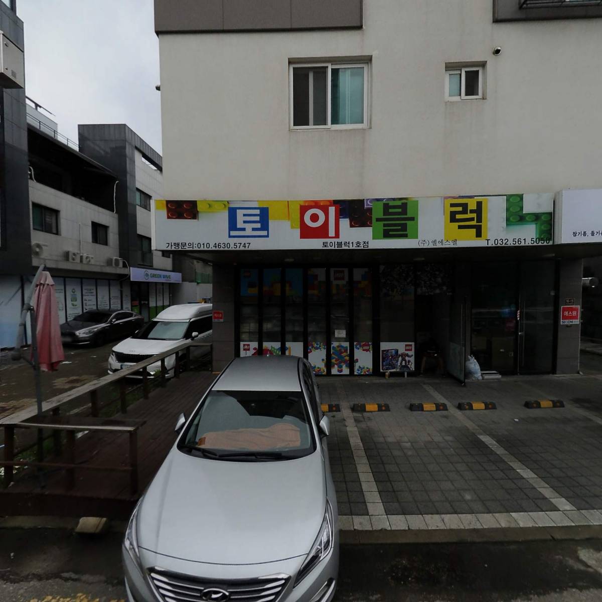 이카이즈_3