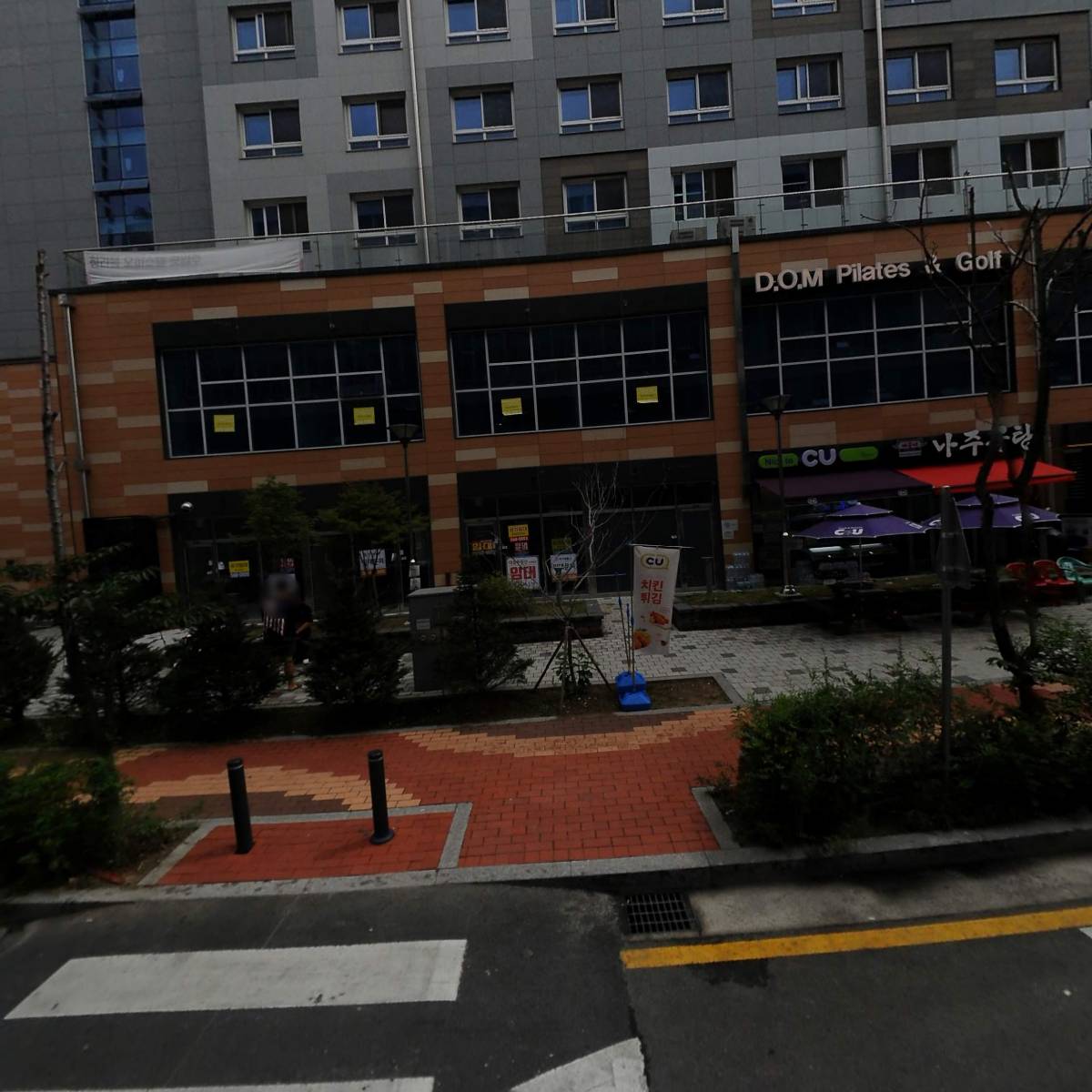 주식회사 본기획