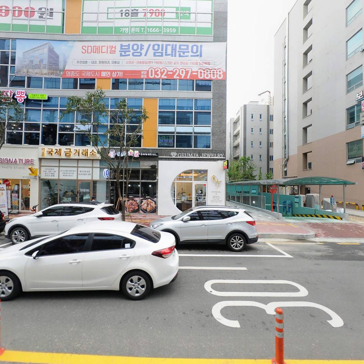 수란푸드_3