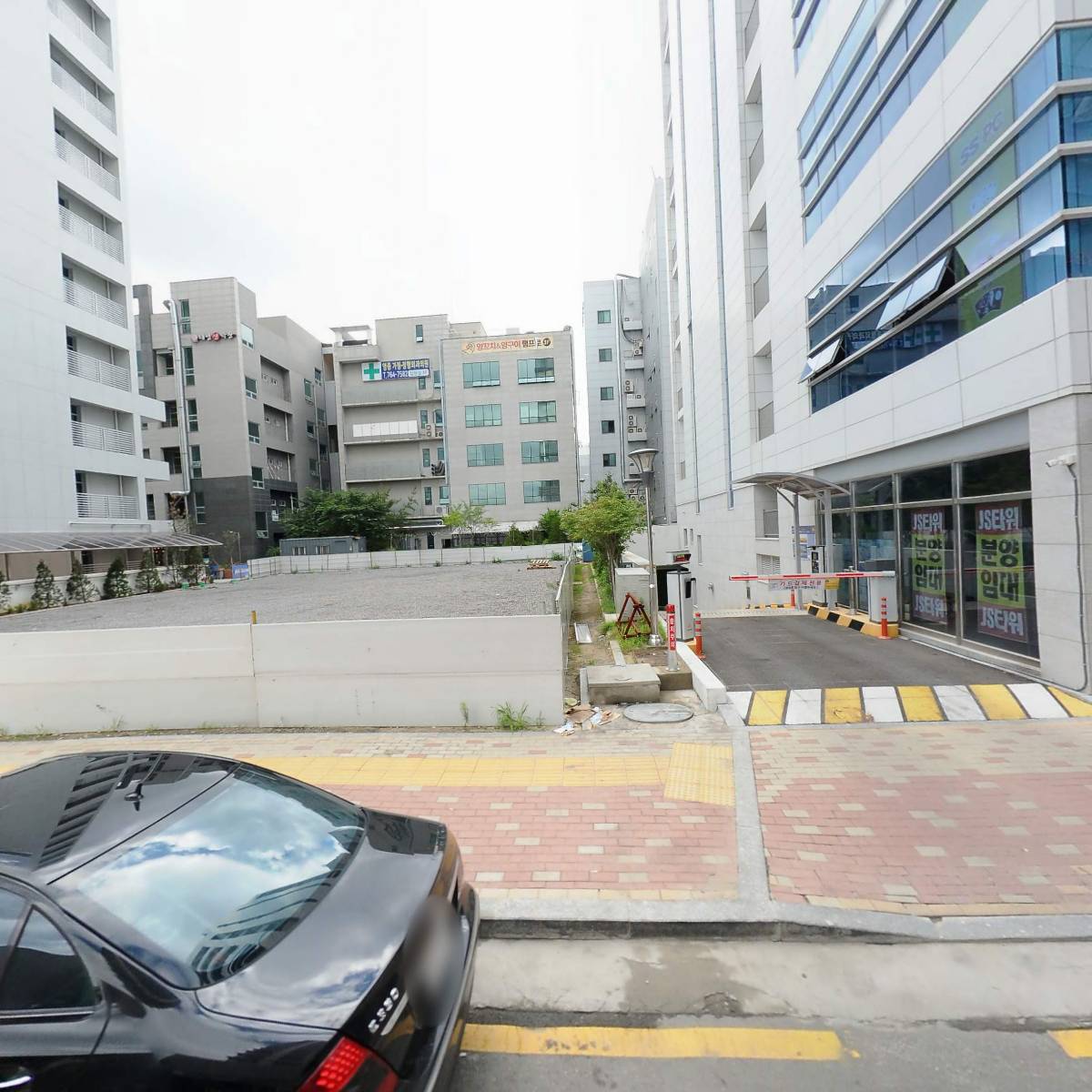 하이파워테크주식회사