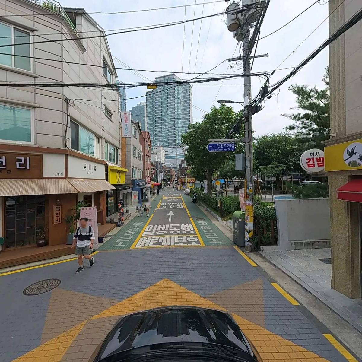 지우펫_4
