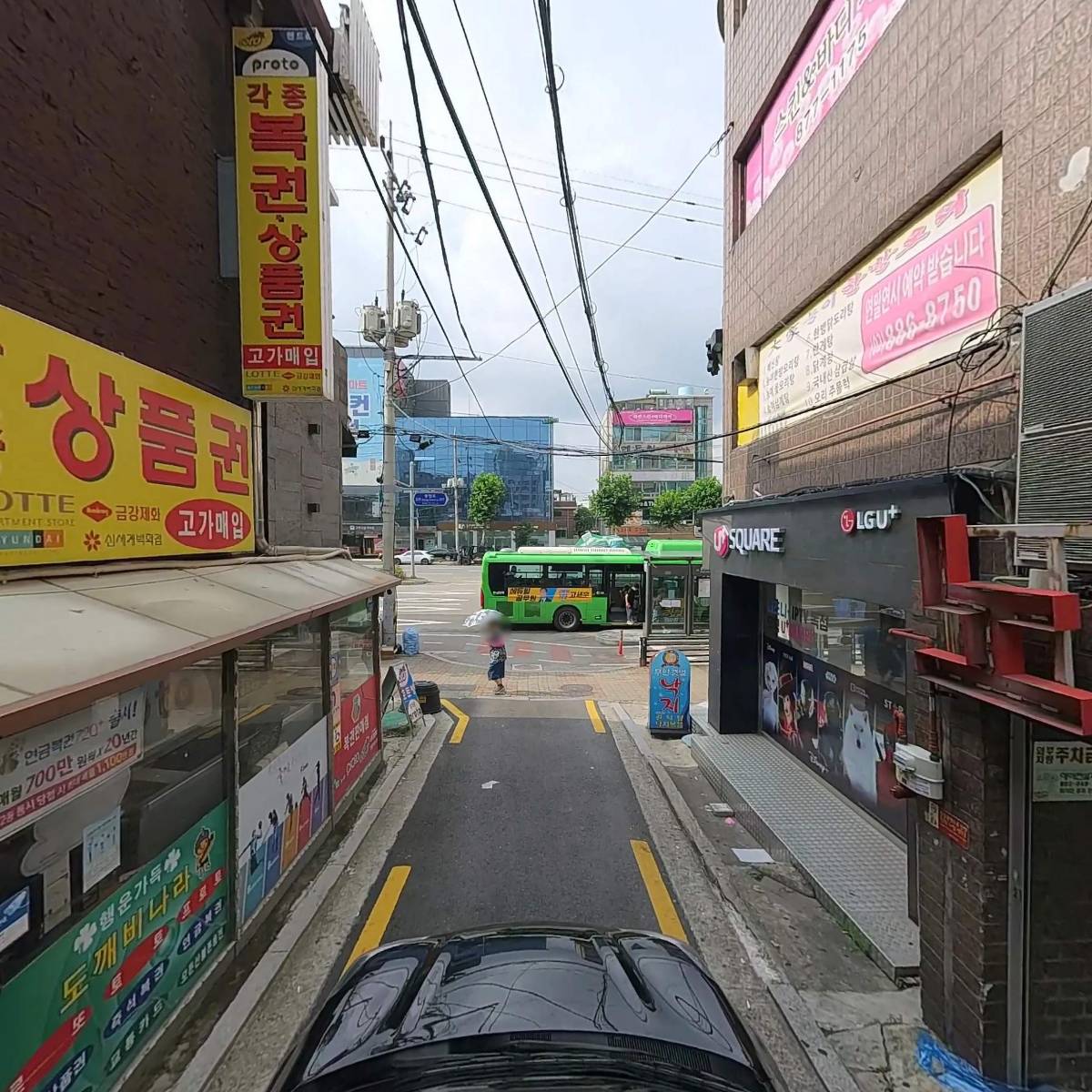 지현토탈뷰티샵_4