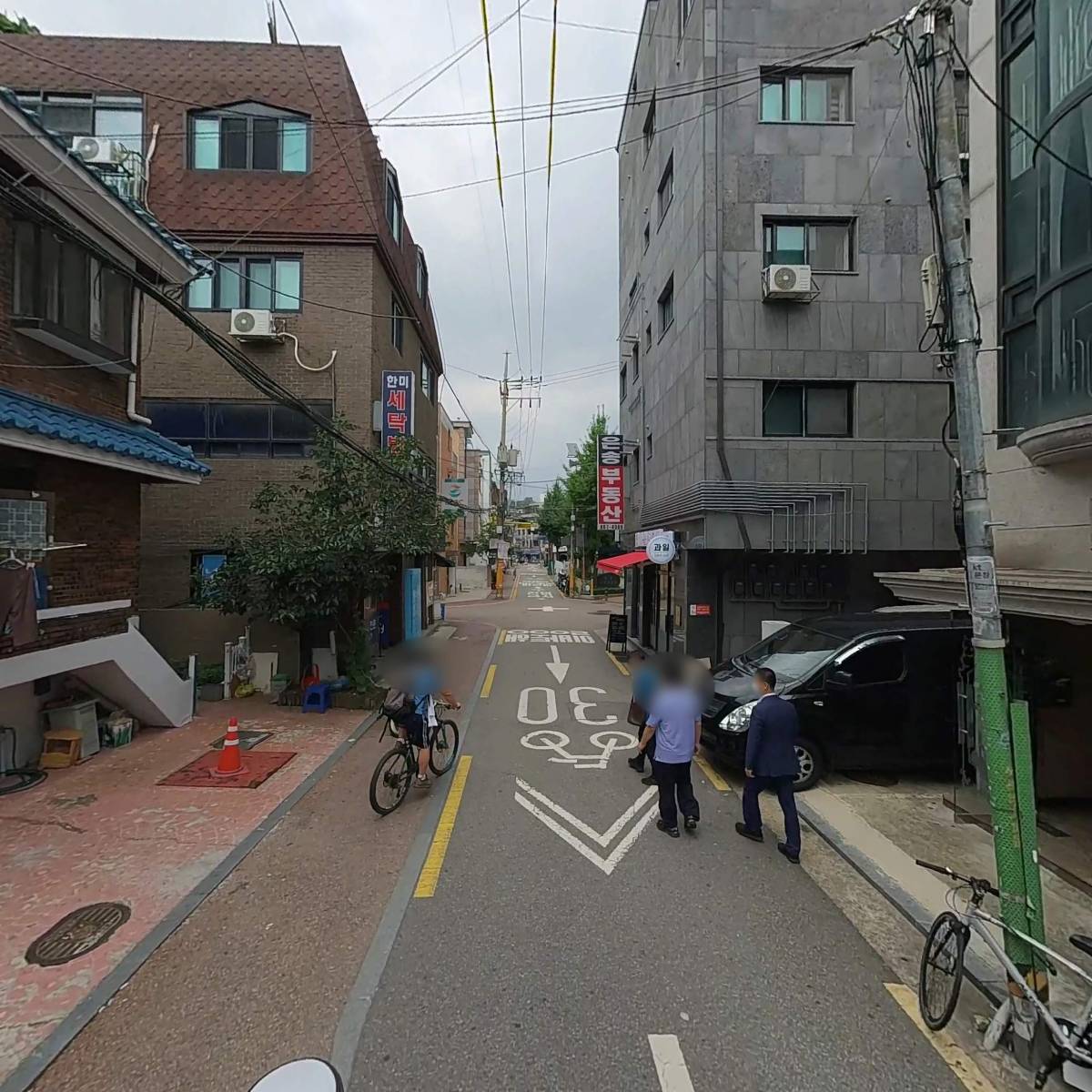 현대화성공업사_2