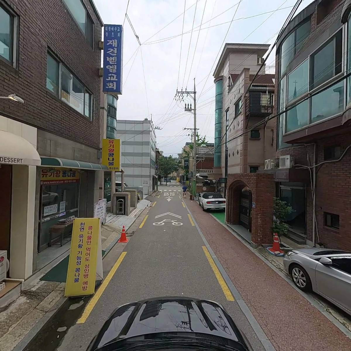 임광섭_4