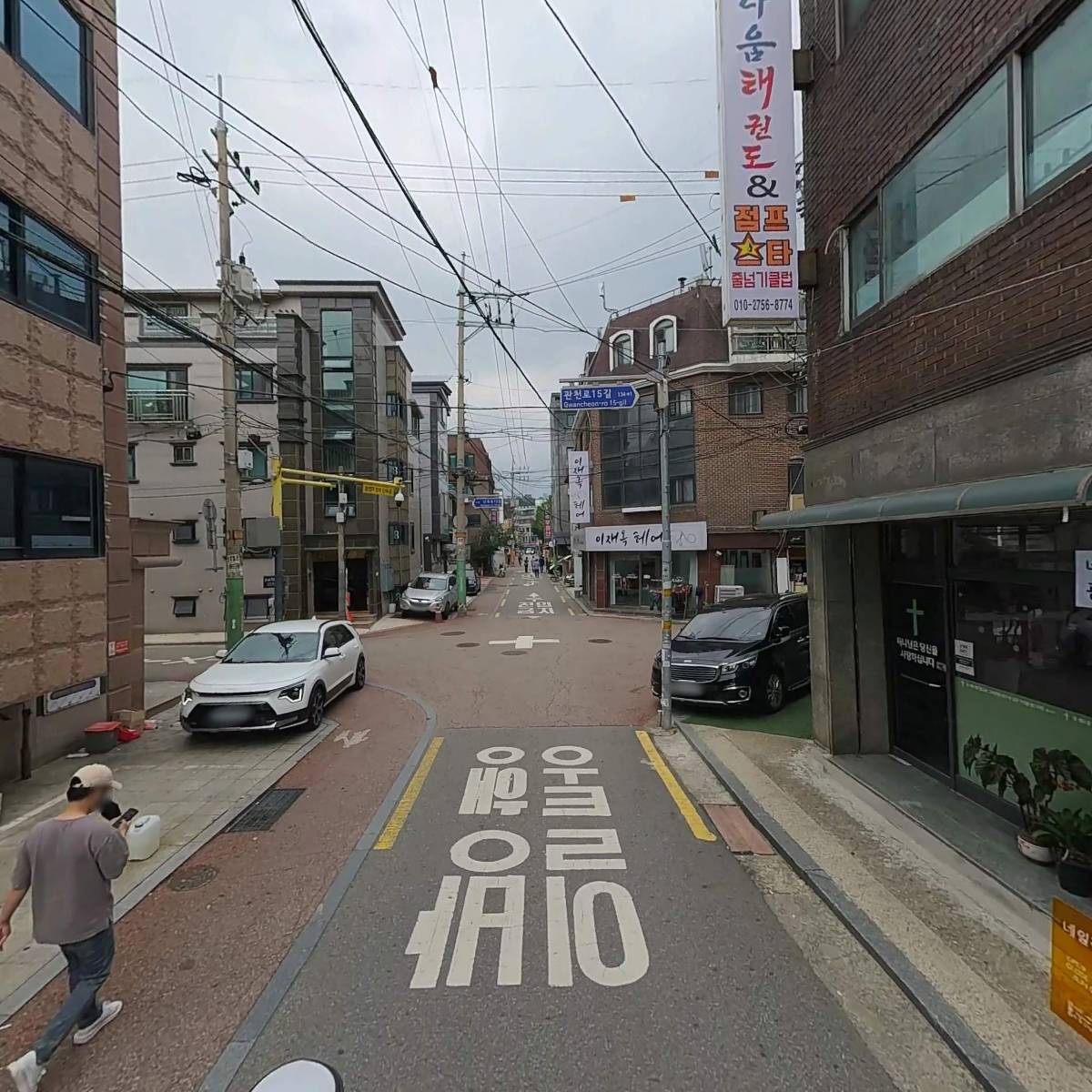 임광섭_2