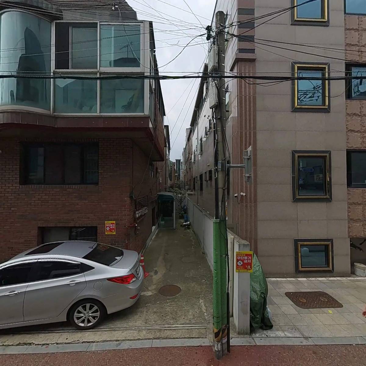 임광섭