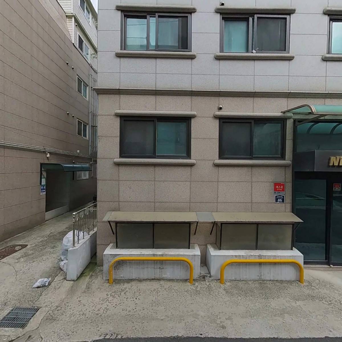 (주)아메스코테스