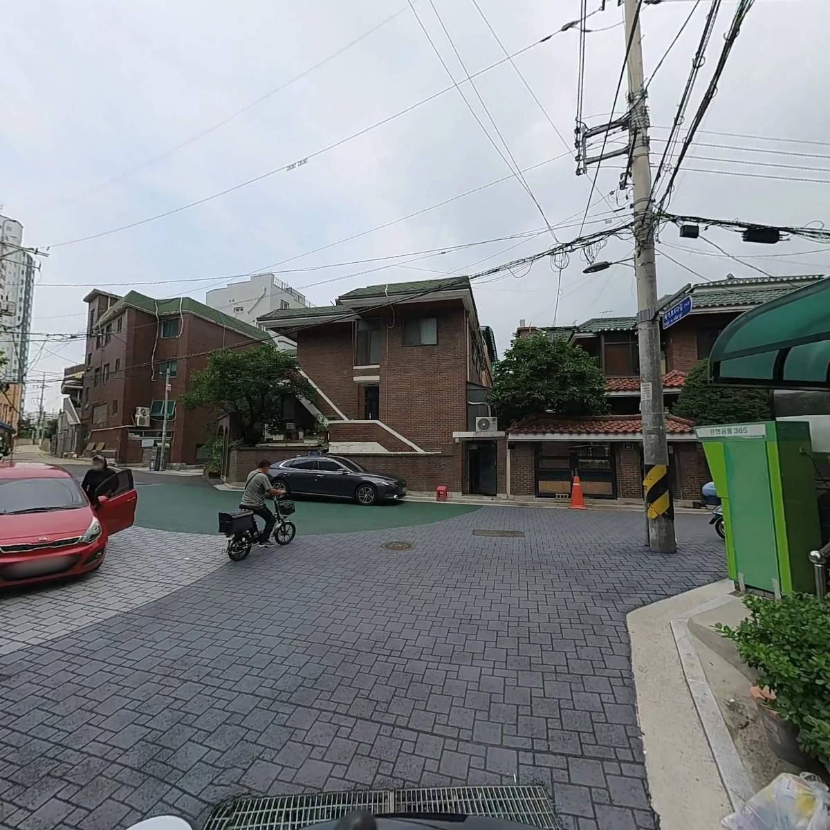 웨레버(wearever)_2