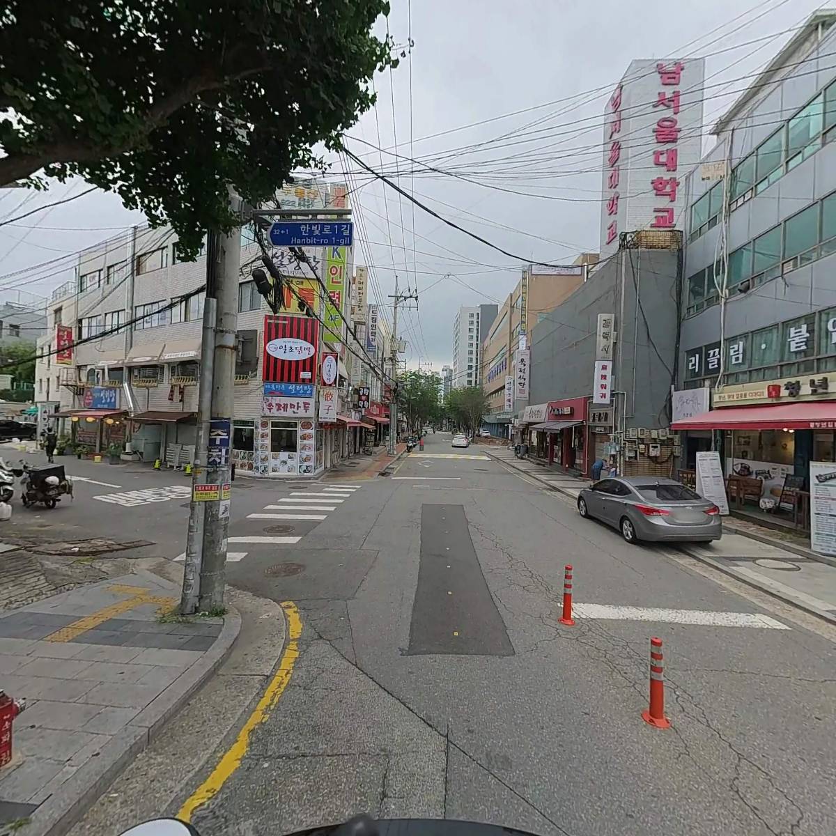 주식회사 그렇게하자_2