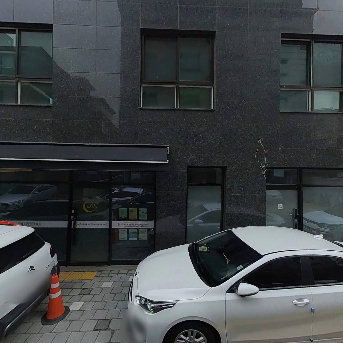 가치이룸동대문장애인자립생활센터