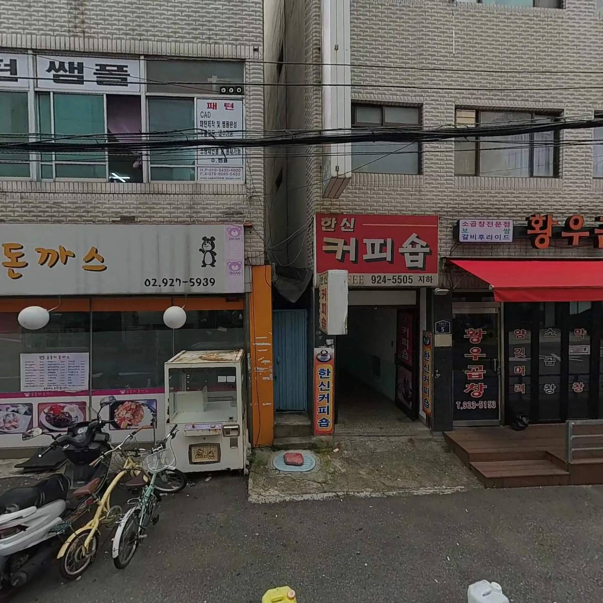 오케이인력_3