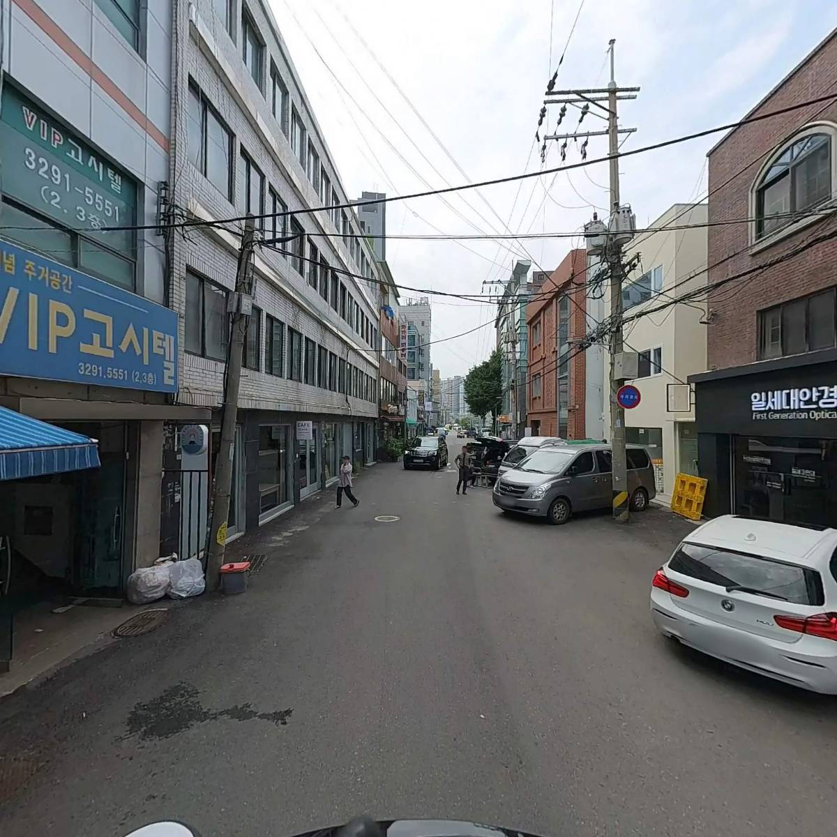 주식회사 아진_2