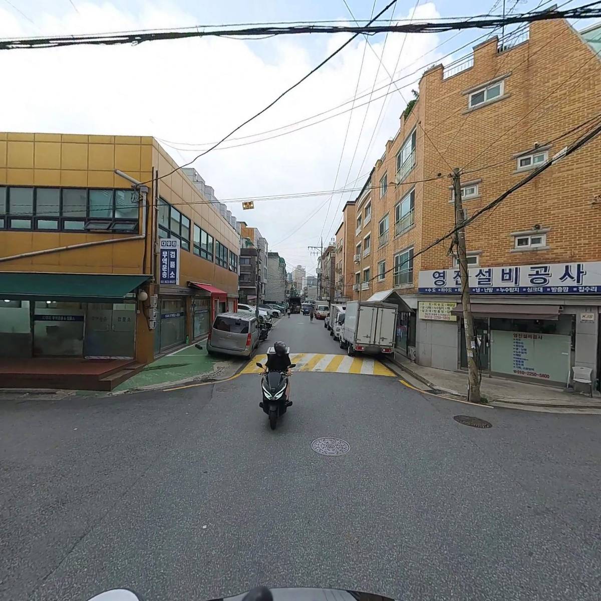 씨앤케이 컨설팅(C&K CONSULTING)_2