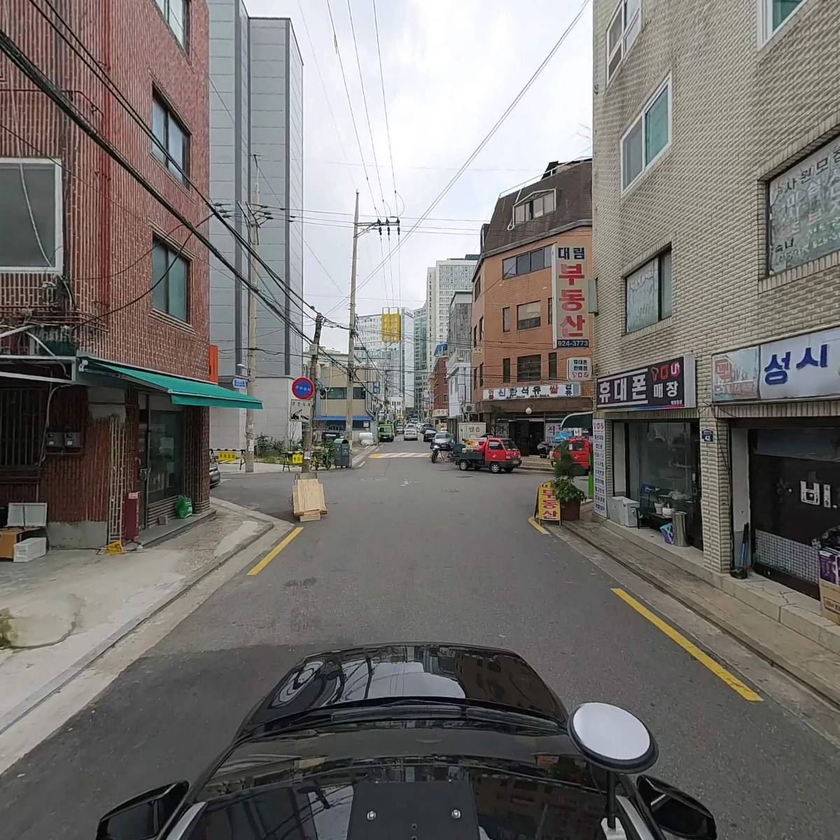 다이로 커머스_4