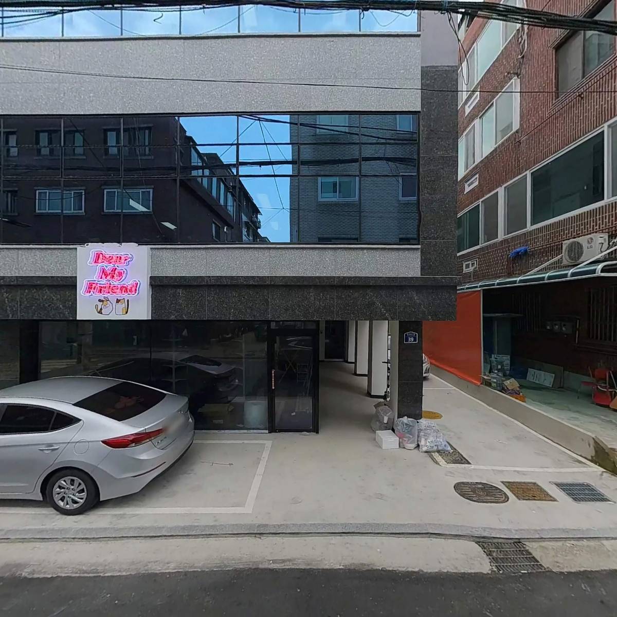다이로 커머스_3