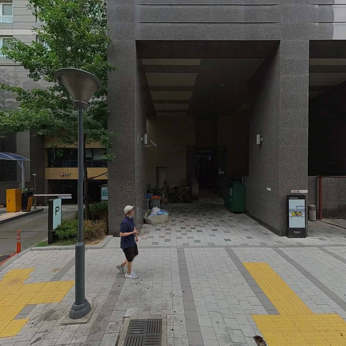 씨유 제기리더스캐슬점