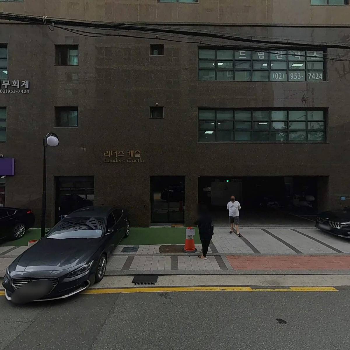 씨유 제기리더스캐슬점_3