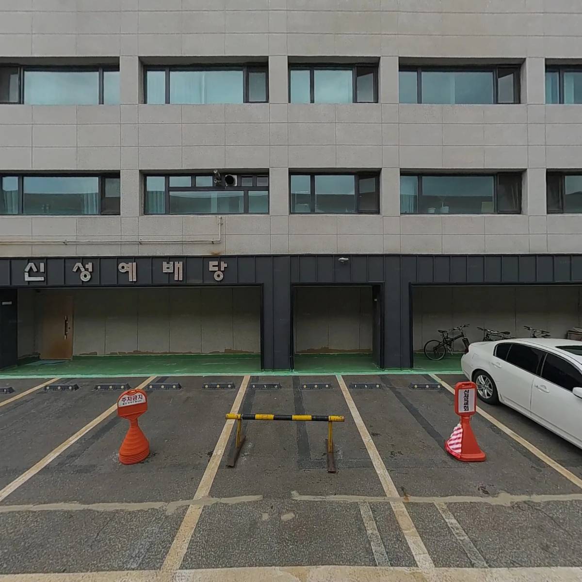 성용화물_3