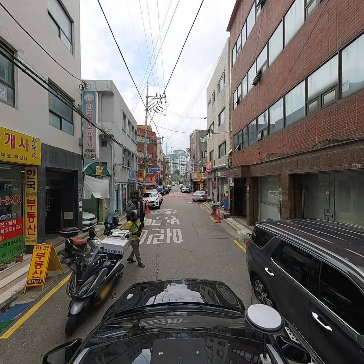 유진전기_4