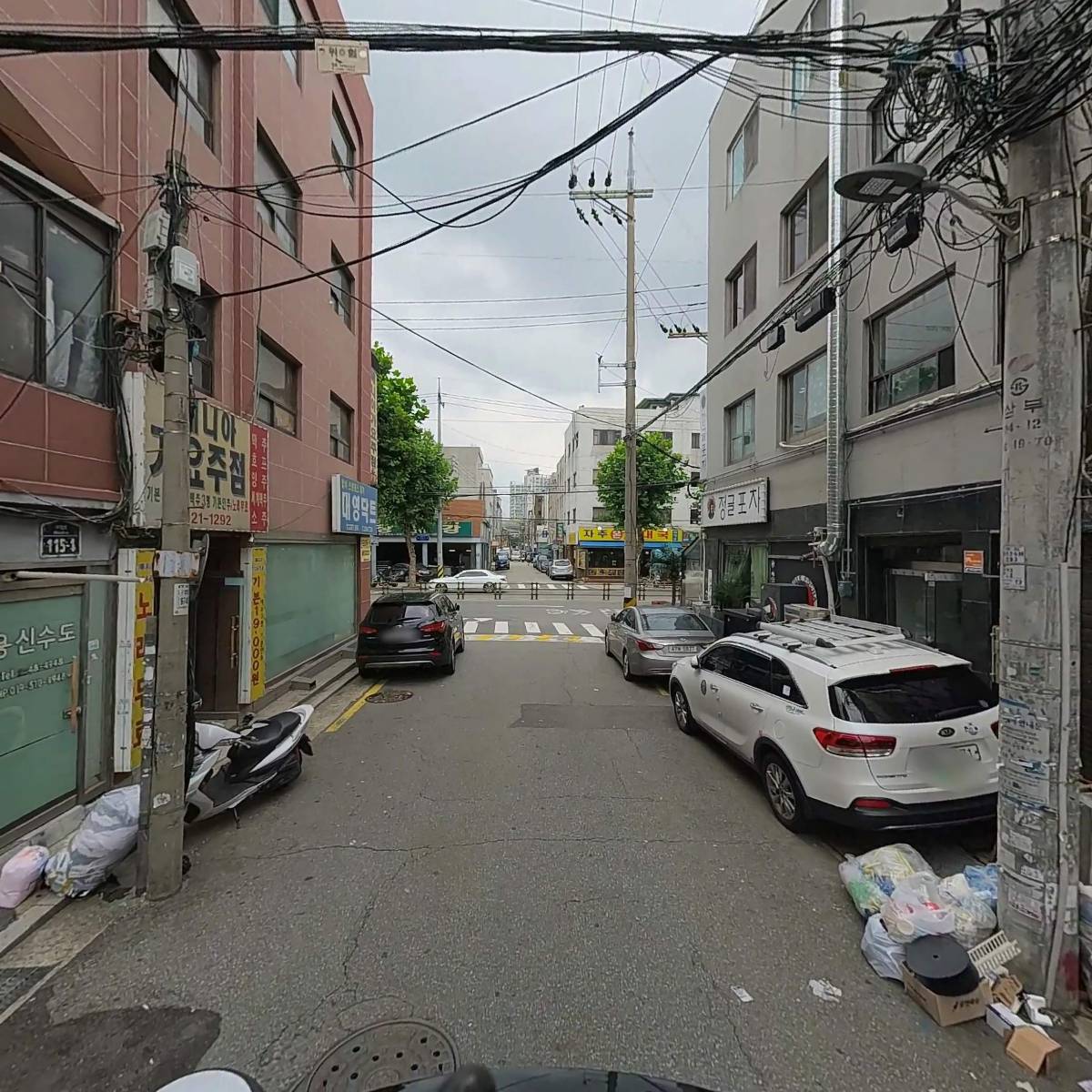 유진전기_2