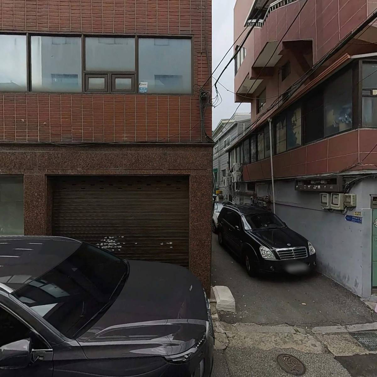 유진전기