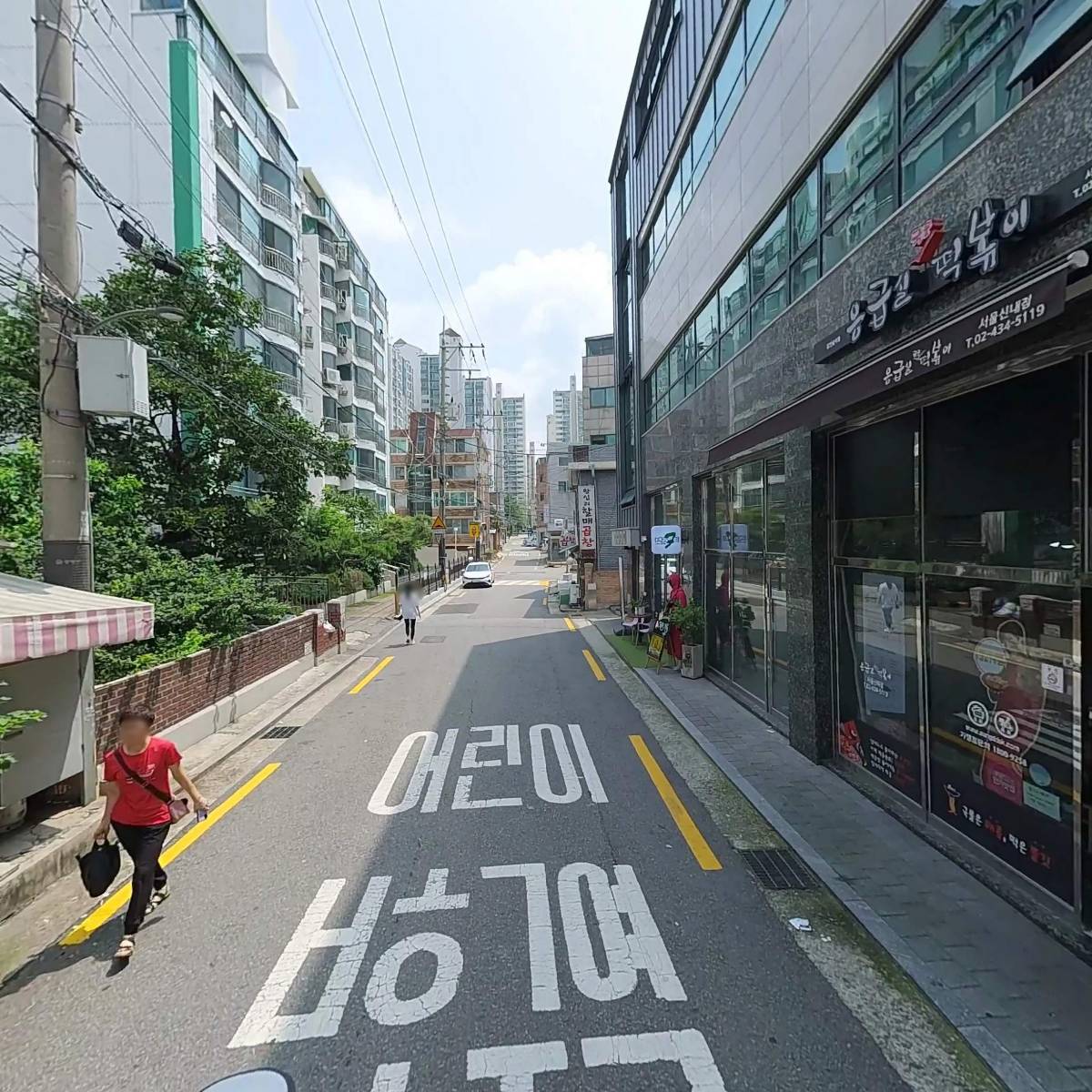 세븐일레븐 신내중앙점_2