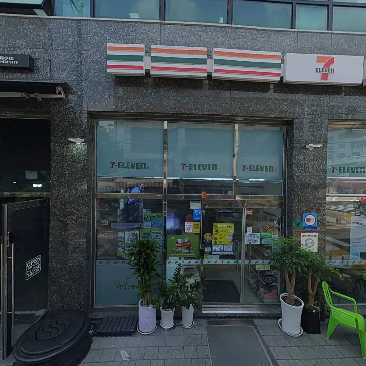 세븐일레븐 신내중앙점_3