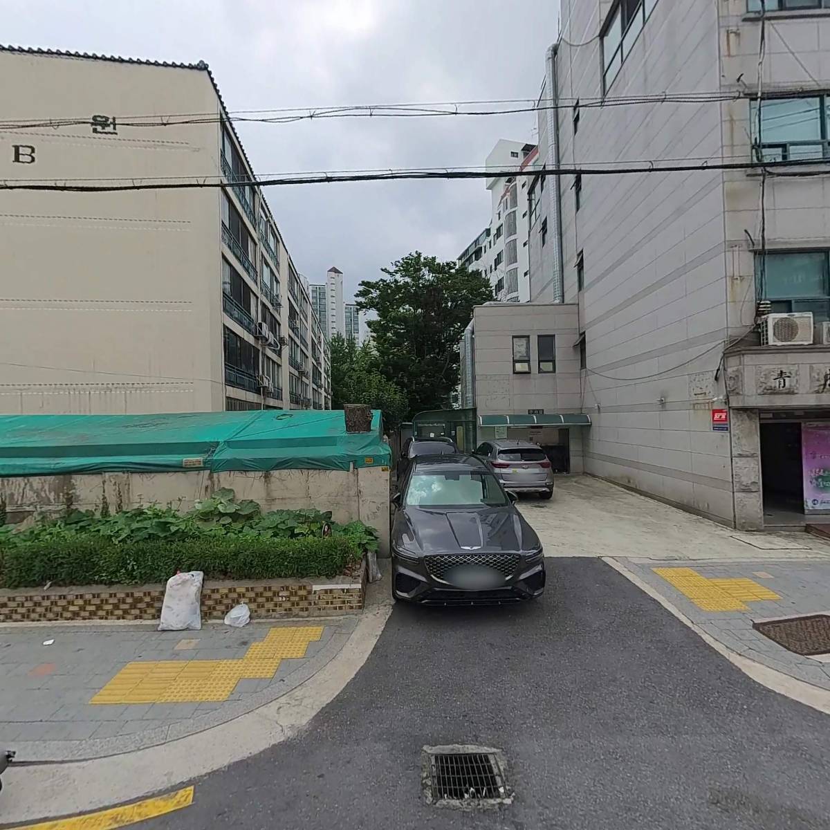 참숯골