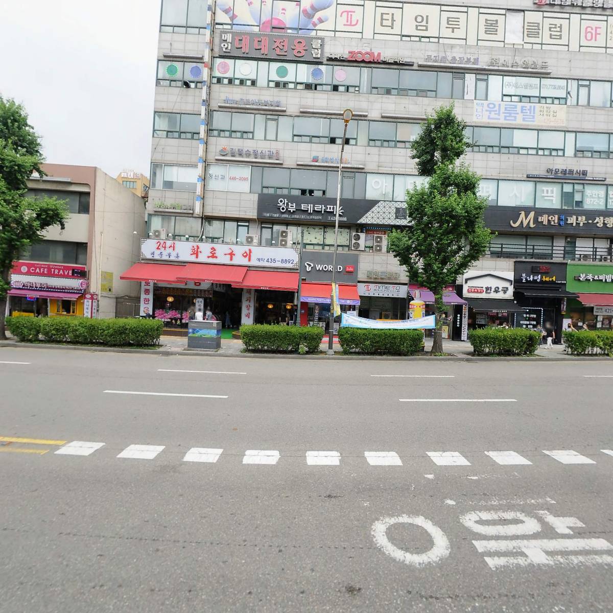 온사랑온누리약국_3
