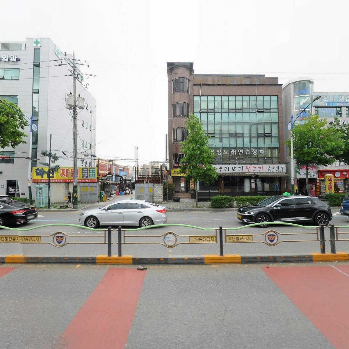 해피로PC방(만수점)_3