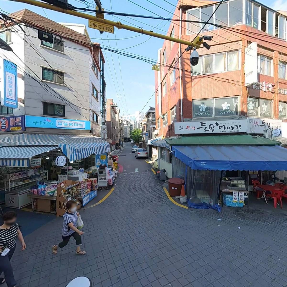 만승에너지(주)_2