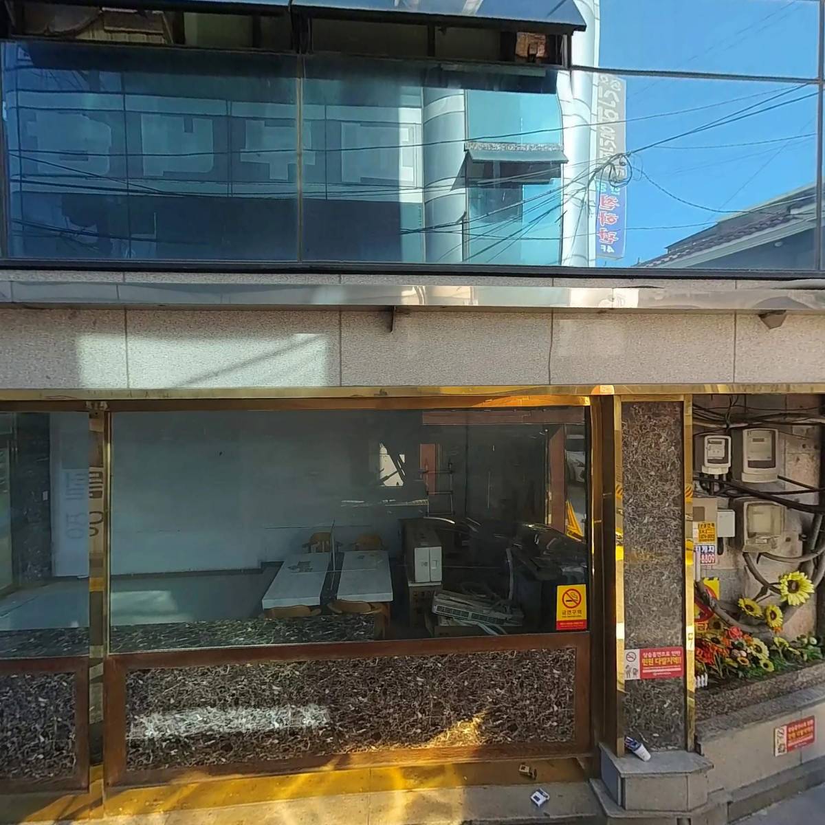 유니코아_3